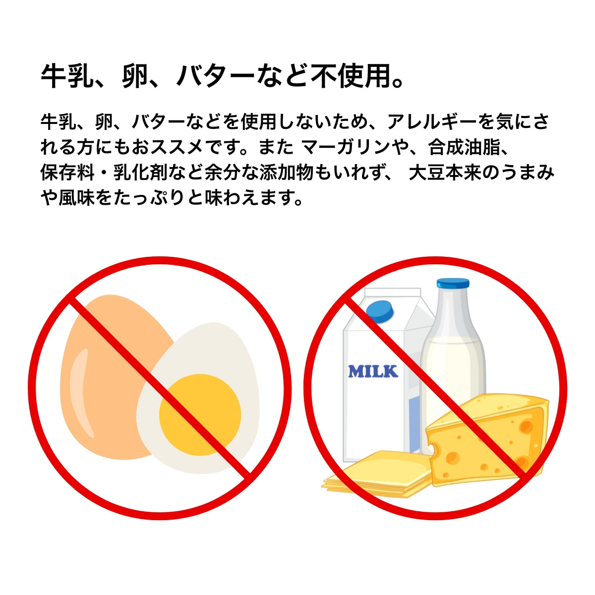 【公式】ソイビスケット★初回お試しセット_ビスケット2種&紅茶2種アソート (各8包、全16包入り) / 紅茶、 ハーブティー おから おからビスケット ギフト